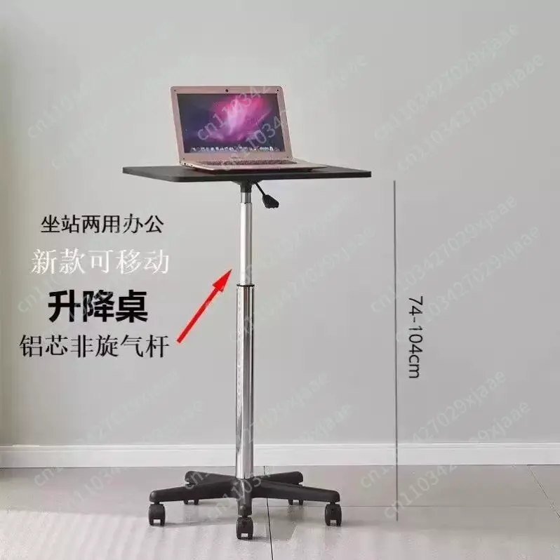 Desk Setup Laptop - プーリーモバイル小型テーブルスタンディングテーブルリフティング小型ベッドサイドテーブルラップトップオフィスデスク