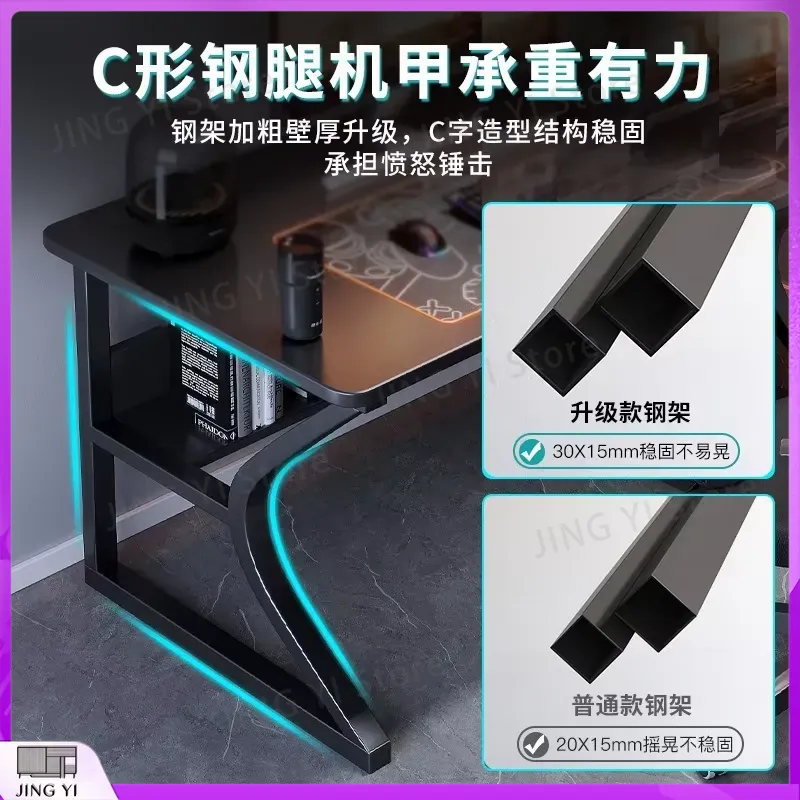 黒色ゲーミングデスク eスポーツPCセットアップ用 高さ調節 - Desk Setup Black And Wood のレビューと価格