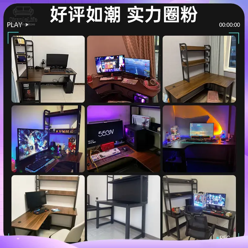 コーナーゲーミングデスク、PC/ラップトップ用コンピューター - Desk Setup Monitor And Laptop のレビューと価格