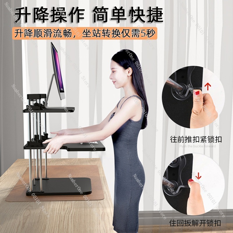デスクトップワークステーション用の高さ調節可能なスタンディン - Desk Setup Monitor And Laptop のレビューと価格