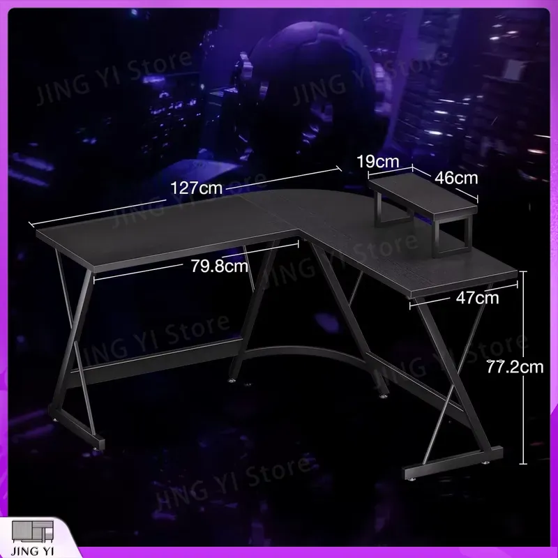 L字型ゲーミングデスク モニタースタンド付き 127x127 - Desk Setup Black And Wood のレビューと価格