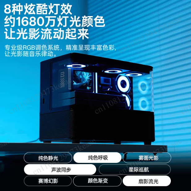 シャーシからインスピレーションを得たアコースティック「シービ - Desk Setup Inspiration のレビューと価格