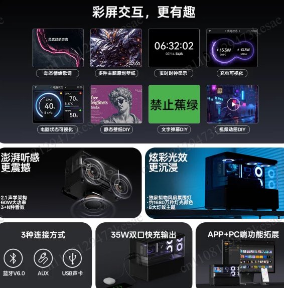シャーシからインスピレーションを得たアコースティック「シービ - Desk Setup Inspiration のレビューと価格