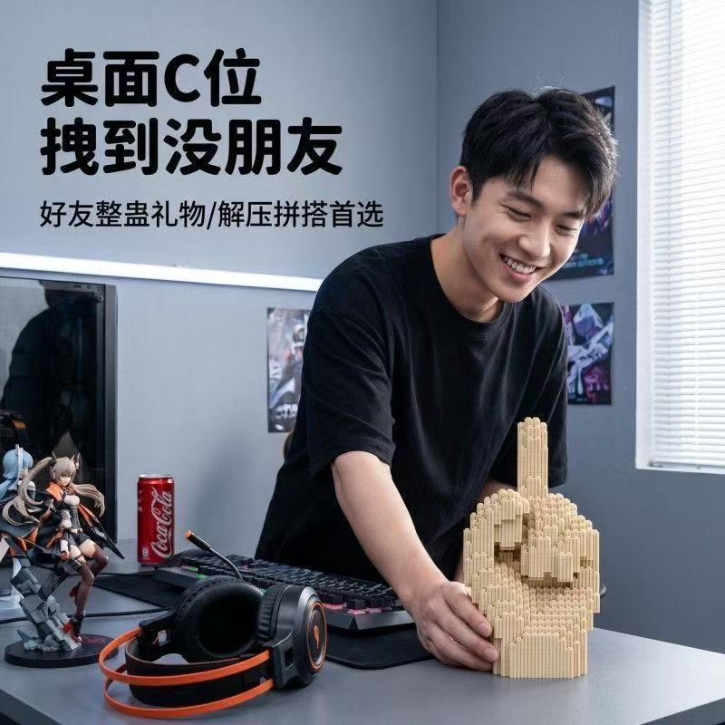 新しいアートオーナメントフィンガービルディングブロック3D立 - Desk Setup Gear のレビューと価格