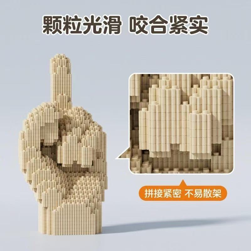 新しいアートオーナメントフィンガービルディングブロック3D立 - Desk Setup Gear のレビューと価格